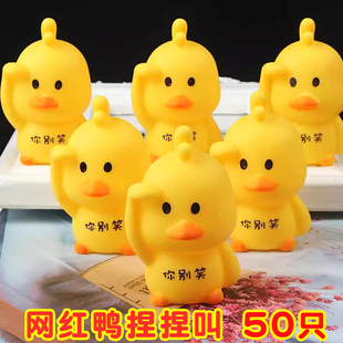 ���₀��һԪ�����û�ӵ�������С�YƷ��ͯ��߹��շ����Y��