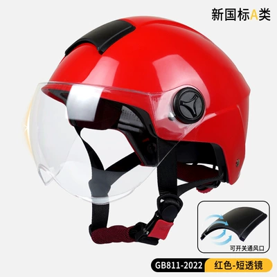 Riding, Electric Scooter, Sun Protection, Motosiklet kaskı (dəbilqə) - new-national-standard-3c-bright-red-transparent-short-mirror-no-need-to-purchase-ear-protection