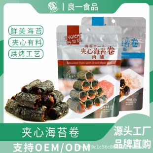 ����һ���ӛ���⸬��̦�탺ͯ�ЋD֥��A�Ĵ�W�t��̦��ʳ22g/��