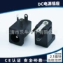 环保三脚全铜卧式插座