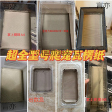 �������㼈�|�����㼈�����쾰�|����������a4a6���������_����