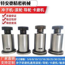 _әCL݆݆ȏ_D6/8/10/1216݆⏽ĥCd