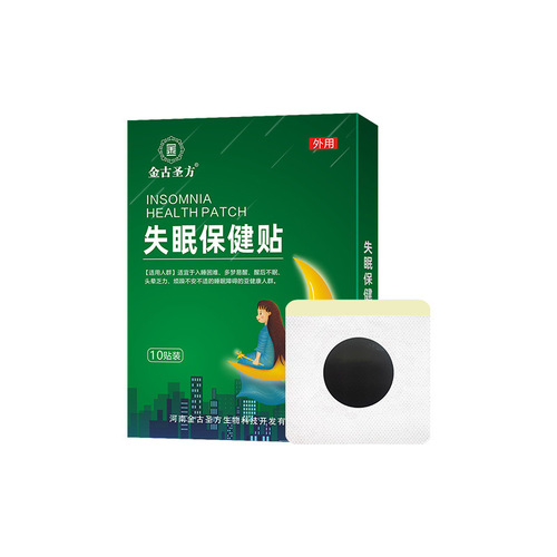 Insomnia health patch e-commerce foreign trade dropshipping acupoint patch ointment wholesale sleep patch insomnia patch health patch