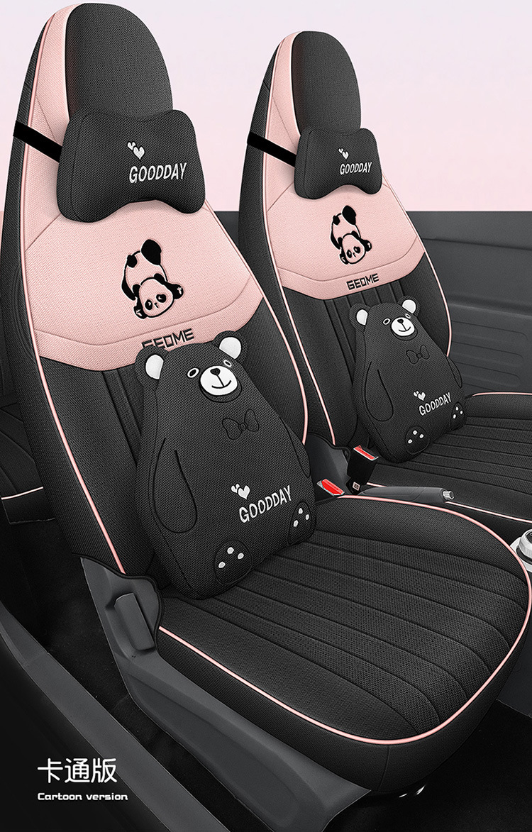 Rui Lanlan Balloon Special Cartoon Wear-Resistant Car Seat Cover for All Seasons, Full-Coverage Cushion in Cotton and Linen Fabric