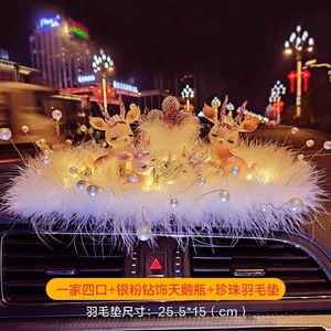 High-end car interior decoration accessory 2026 model, "Safe Journey" dashboard goddess deer new car air freshener