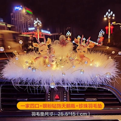 High-end car interior decoration accessory 2026 model, "Safe Journey" dashboard goddess deer new car air freshener