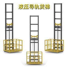 Һ������ƽ̨�S��؛��С�͂}�������C늄ӌ�܉����3��5��؛������