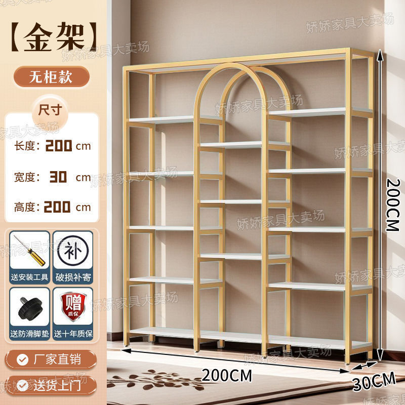 化妆品置物架落地美容院展示柜子多层美甲展示架多功能产品陈列架|undefined