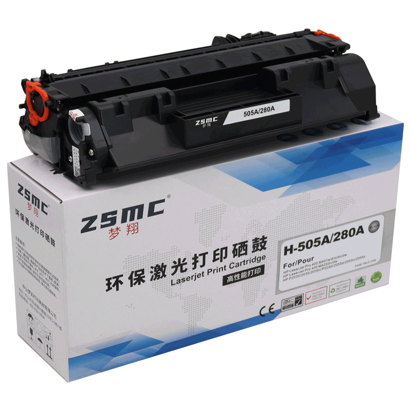 適用惠普CF280A 80A硒鼓 p2055d/dn hp Pro400 M401dn M425dw硒鼓