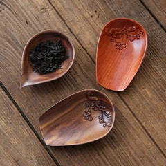Walnut Wood Tea Set with Two Pieces: Hand-carved Rosehip Tea Needle, Tea Scoop, Tea Tray, and Teaware for Appreciating Tea