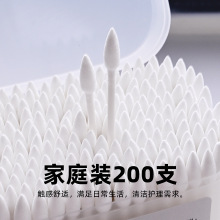 p^b޺yͶһl坍޺냺޺