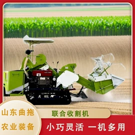 拖拉机;收获机械;土壤耕整机械