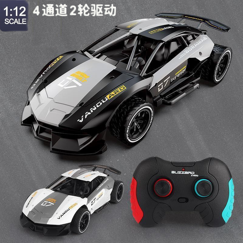 Cross-border 2.4 GHz1:12 remote control electric drift competitive boy remote control racing car high-speed sports car toy car