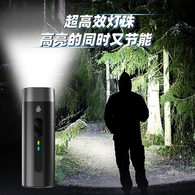 line long endurance lighting – Motorcycle driving recorder