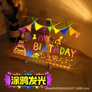 Cross-Border Popular Erasable Whiteboard Luminous Writing Advertising Drawing Board Ready for Wholesale
