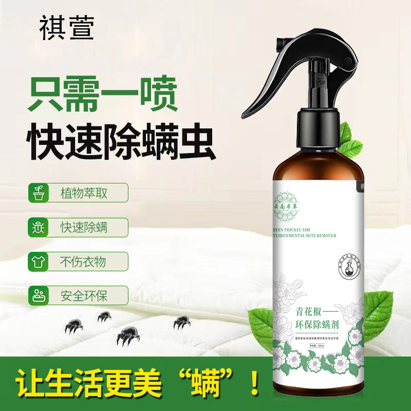 a9541fcbef5d1527d0950a702d2abf