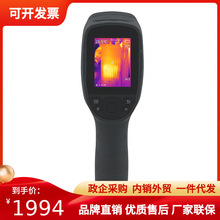 ���ϣ���t�����x��ů�ܵ��y©�x��ˮ�ܙz�ޜضȜy�����I�y�؃x