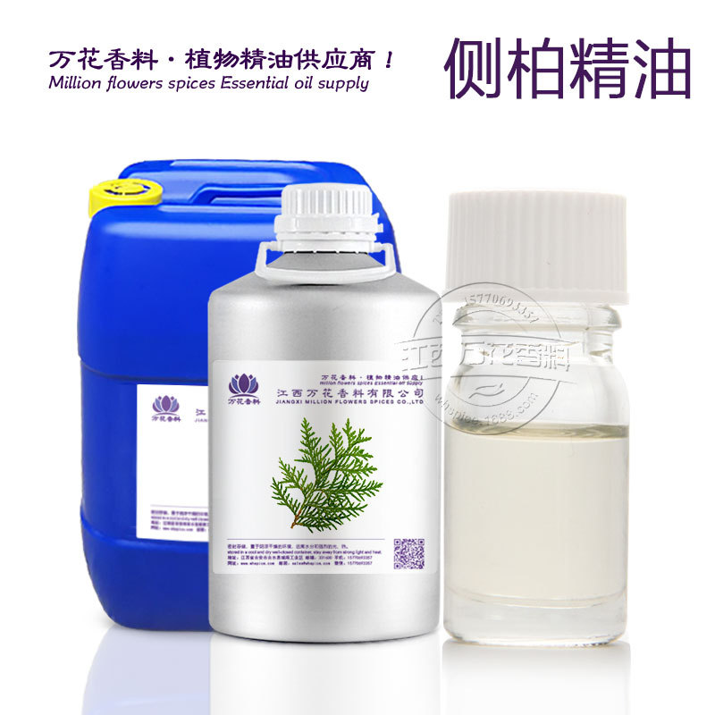 ��Ӧ��ؾ��� ������ȡ�����  ����ֲ������������ӭ��ѯ�ɹ�