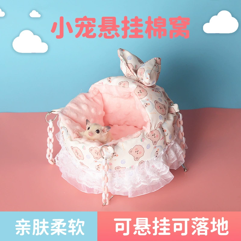 Honeykula хлопковое гнездо белка спальное гнездо хомяк Золотой медведь зимнее утолщенное теплое гнездо белка гамак зимние принадлежности