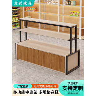 �����Ѝu��ˮ̨��ʳ؛�ܻ��yƷ���������^չʾ���羳���ڌ���