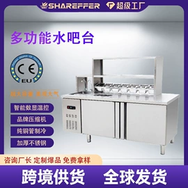 保鲜冷藏设备;食品杀菌设备;其他制冷设备