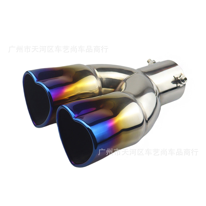 스트레이트 스타일 로스티드 블루