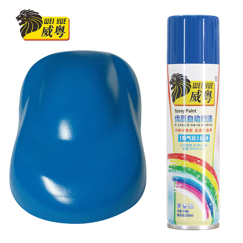 142 Azul Jiefang; Peso neto de Weiyue 238 g (350 ml)