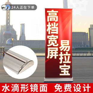 �X�Ͻ�չʾ��80x200��s�����V��܌���ˮ�����������V�����p��