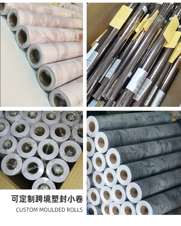 阿里巴巴通用详情_05.jpg