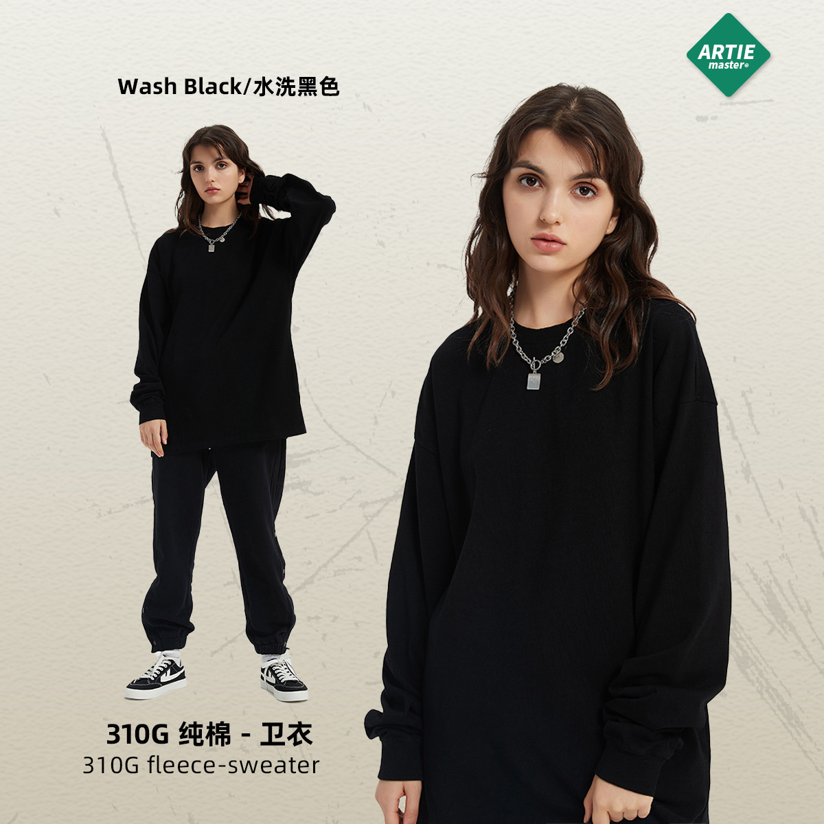 ARTIE ropa de Hombre | Pesado 310g vintage angustiado Camiseta de manga larga suelta lavada marca de moda de los hombres base lisa T