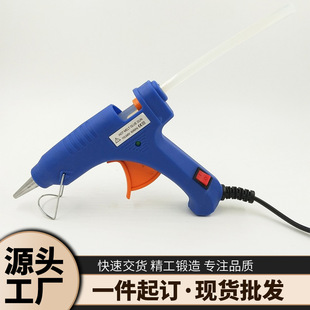 ��������z�� �Ʒ�����Ʒ늄ӟ����z�� 20W�{ɫ�z��