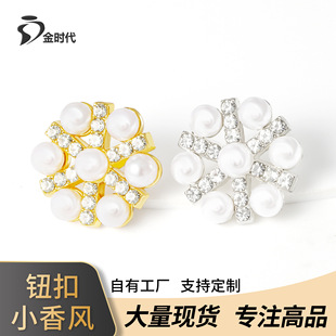 �p�ݻ�������ˮ��ֿp�۽��y�pɫ�\�Ͻ��Ů�b�_������DIY�b�