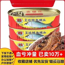 �����N�~���^�~148g/184g/227g�_�޼�ʳ�¾�����~���~���^