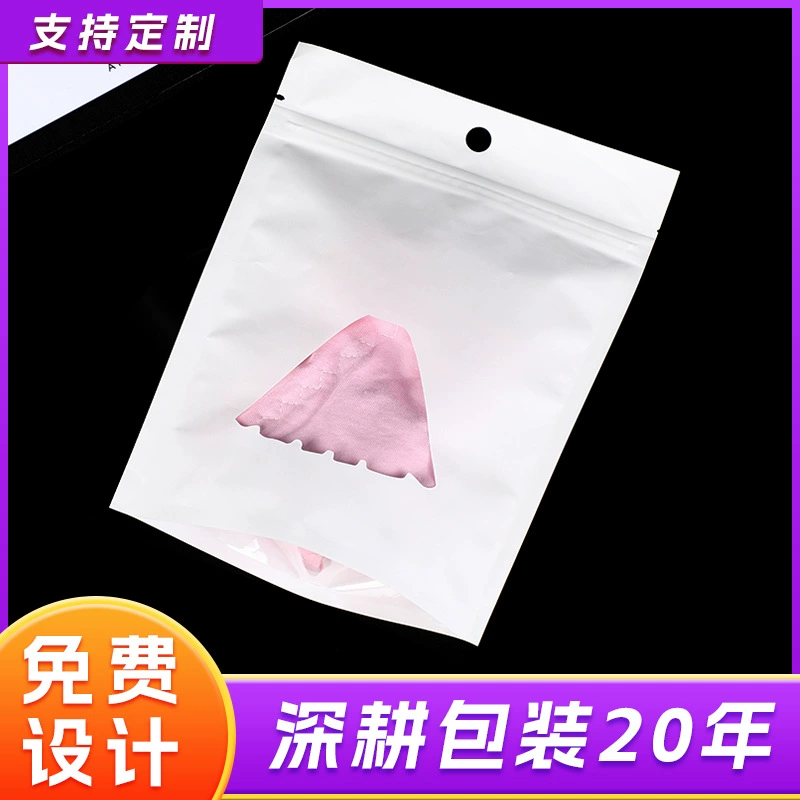 Eva полиэтиленовый пакет полиэтиленовый пакет Упаковка самопечатная полоска прозрачная дышащая универсальная одежда пищевая пластиковая упаковка мешок