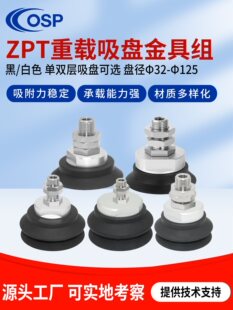 SMC���d���p��������PZPT-40/50/63/80/100/125H/HB-A14/A16