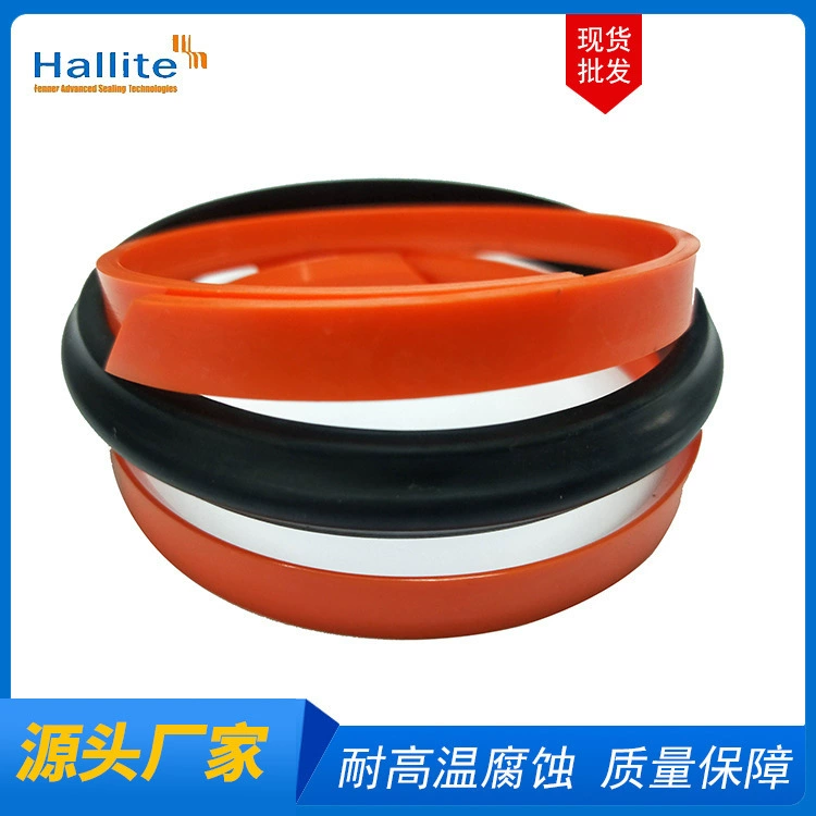 Hallite (Хелетер) T65 T65 двухстороннее уплотнение поршня круг трехкомпонентное уплотнительное кольцо легкой нагрузки