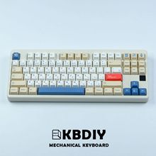 KBDiy 135 Keys/Set GMK Soymilk PBT Keycaps Cherry Profile MX