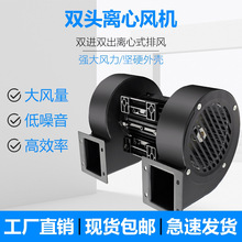 �p�^�x���L�CCY125M�p�ڴ��L�Cɢ����L�C550W�p���L���L�C