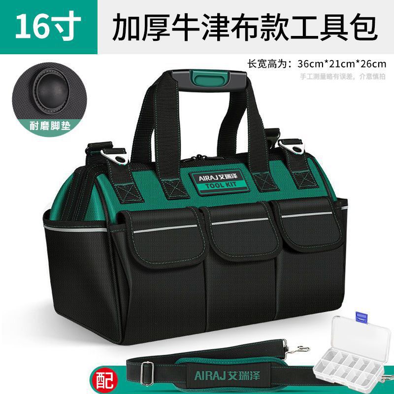 Kit de herramientas eléctricas, lienzo grueso resistente y duradero, bolsas de herramientas de carpintería portátiles multifuncionales para el mantenimiento al por mayor