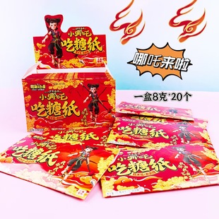 ������߸�ǹ���߸��߅��߸Ŵ�׼�������С�W���T����ʳ����С��ʳ