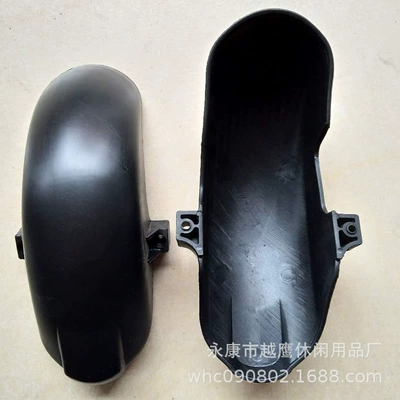 Electric vehicle fender shock absorber Fender 10-inch