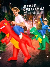 搞怪玩具恐龍充氣服成人兒童恐龍衣服小霸王龍聖誕節表演人偶服裝