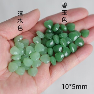 �º������������С��� DIY���L�������Kˇ��������Ʒ���Ʒ