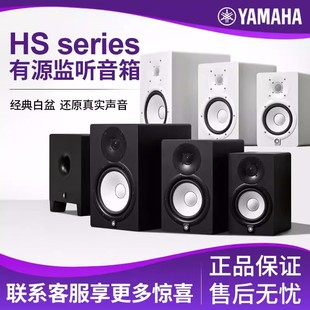 ��.�R.�� HS5/HS7/HS8��Դ���������������С����