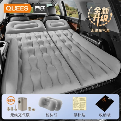 Bed Car Sleeping Artifact – Vehicle-mounted inflatable bed - default-item-suv-exclusive-inflatable-bed-no-pier-model-gray-upgraded-wireless-air-pump