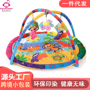 Cross-Border Baby Crawling Mat Game Mat Baby Toy Full Moon Gift Fitness Equipment Rack 0-12 Months Game Mat