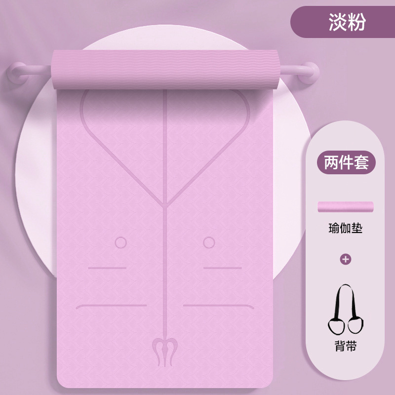 라이트 핑크 [포지션 라인 스타일] 10mm