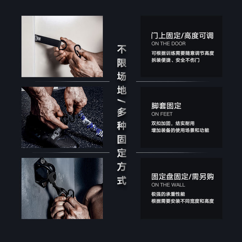 INNSTAR弹力带健身训练器材拉力绳拉力带家用阻力带胸肌锻炼器材