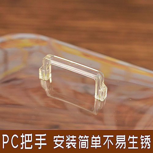 Transparent cover rectangular food cover stall plastic cover bread cake cooked food display cover fresh-keeping cover dust cover