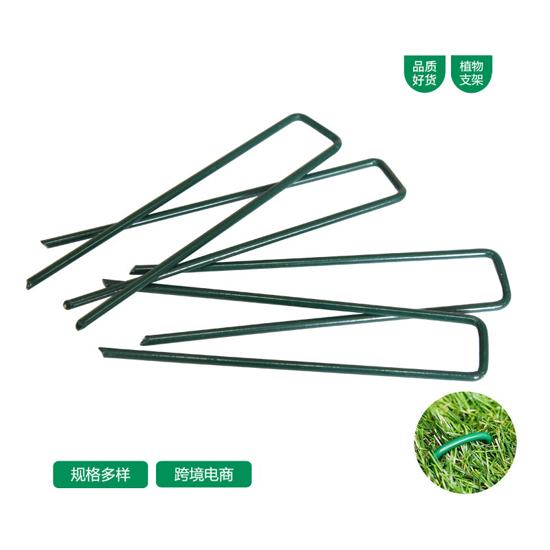 一键上货_20250412085759